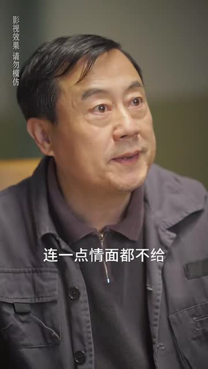 重返90遇前夫（80集）亿万短剧抢先看