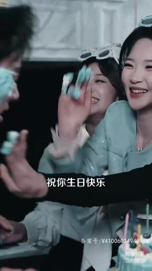 新:九州狂龙(99集) 新:九州狂龙(99集)超甜短剧分享