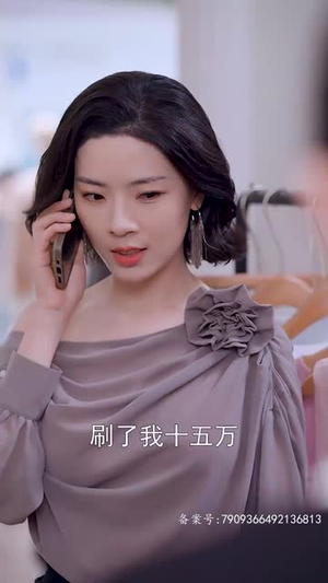 城南花正开（92集）高清无码免费看