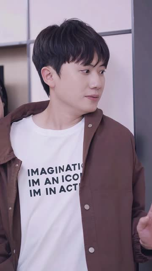 坏了,我好像真是仙人(83集) 坏了,我好像真是仙人(83集)完整版免费观看