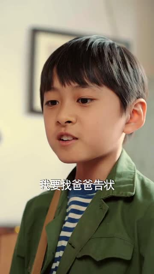 .念念不忘爱有回响(85集) .念念不忘爱有回响(85集)短剧推荐来了