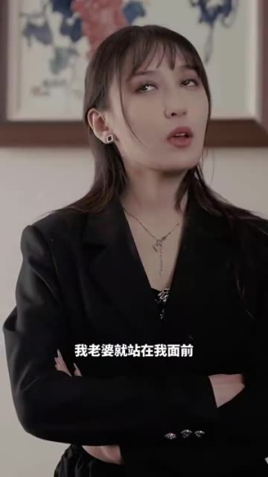 隐婚对象是大佬（95集）全网短剧抢先看