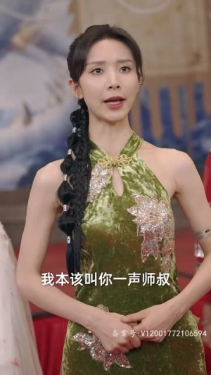 四位师姐你们正常点（74集）最近很火的短剧