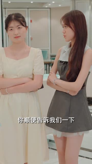 重生归来丑妻杀回顶流（100集）独家内容免费看