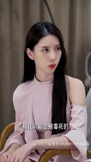 奇门傻婿（奇门神婿）短剧在哪个平台