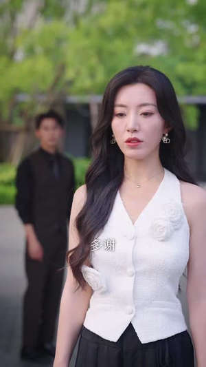 去有你的地方第2部（73集）短剧上头又好看