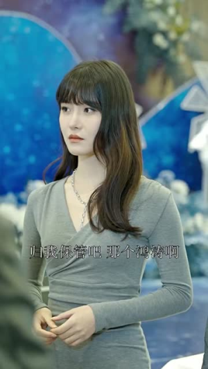 我的保镖是世外高人（88集）短剧推荐分享