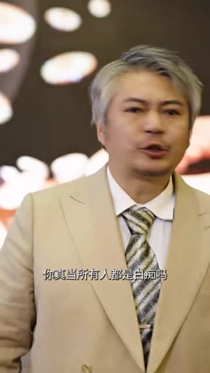 封神之择日飞升（77集）短剧爆款推荐