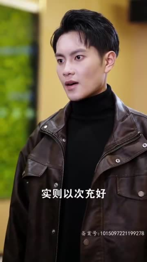 重生之飞驰人生2004（73集）分享好看短剧