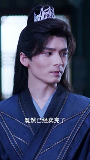 我的野蛮厨娘（64集）在哪个app能看