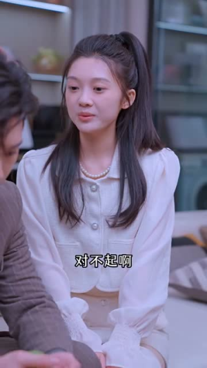 千亿总裁向我求婚了（80集）精彩短剧下载