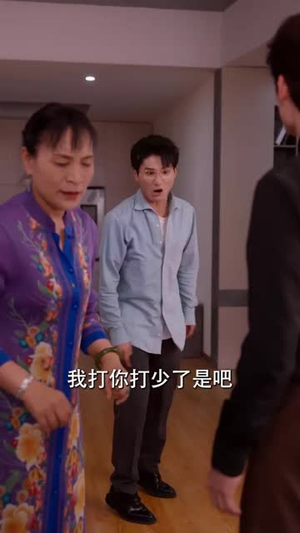 单亲妈妈的幸福密码（100集）百亿短剧抢先看