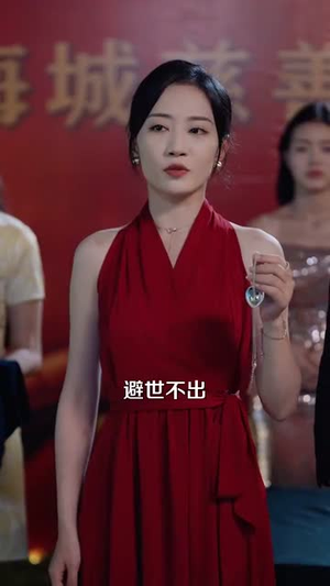 我都癌症晚期了，疯一点怎么了（99集）集免费看短剧