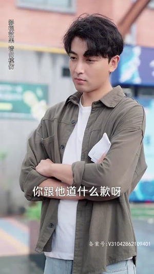 女总裁的上门女婿(104集) 女总裁的上门女婿(104集)精彩短剧下载