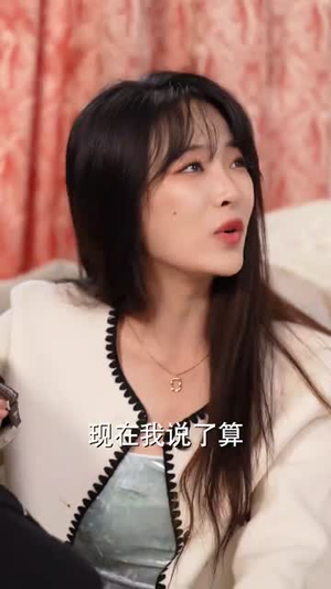 离婚后我和初恋虐了全家（99集）热门短剧又来了