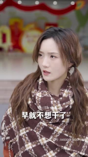 执于你的躯体我的魂灵（87集）热门短剧看不停