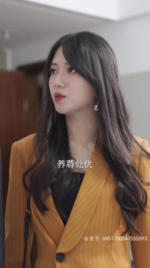 顾总，你的闪婚小妻是大佬呀（88集）爆款短剧推荐