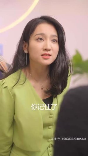 完蛋我被帅哥包围了（98集）熬夜追短剧