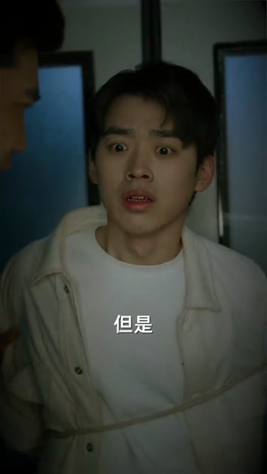 列车逃杀：我能推算未来（69集）海量短剧免费看