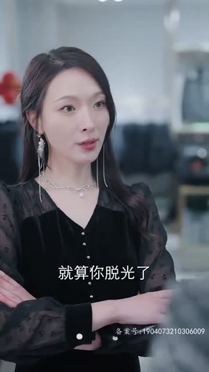 她儿砸被大佬盯上了（85集）全集免费看短剧