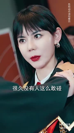 天道之无极仙尊（81集）最新上映免费看