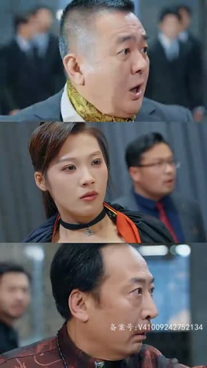 新绝世真祖醒来我无敌了（73集）短剧前十排行榜