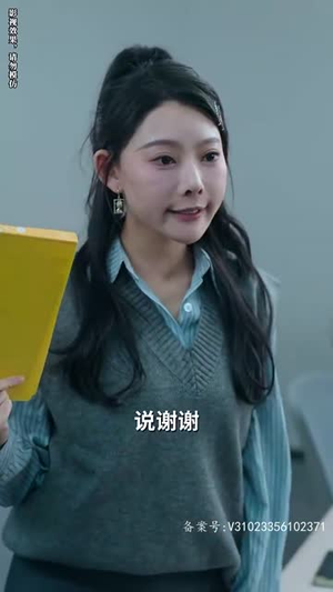 我被豪门继承人包围了（92集）精彩短剧热播中