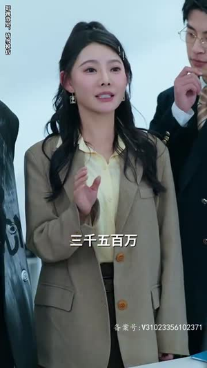 千金归来，三个哥哥团宠我（92集）看到大结局