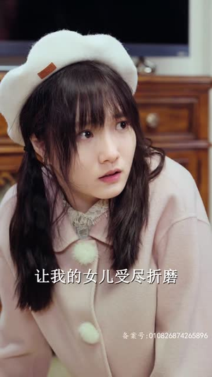 落魄小哑巴竟是首富千金（58集）这部短剧太好看