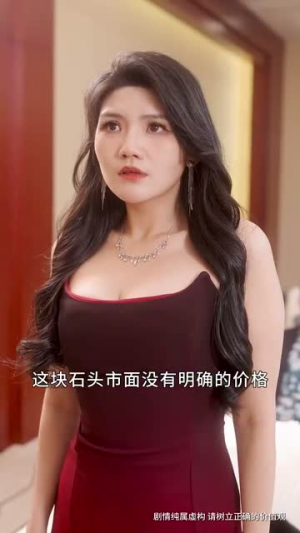 重回1990，老爸一夜拽上天（86集）精彩短剧来袭