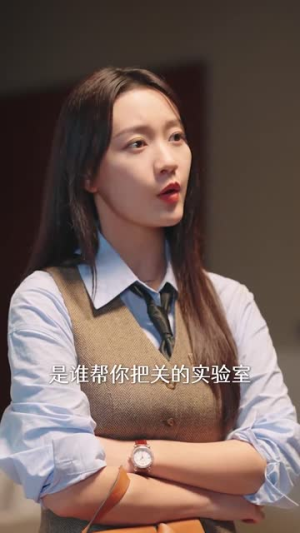 踹掉渣男后，苏小姐杀疯了（65集）抢先看热门短剧