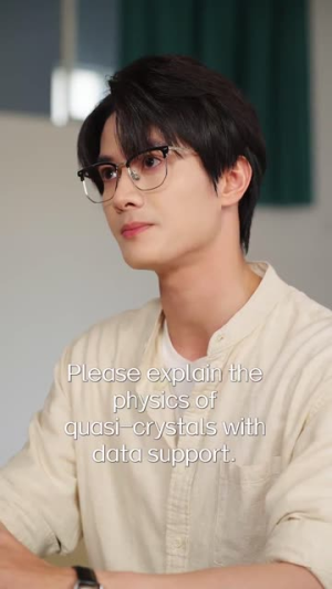 不原谅不复合苏小姐独美（65集）最新上映免费看