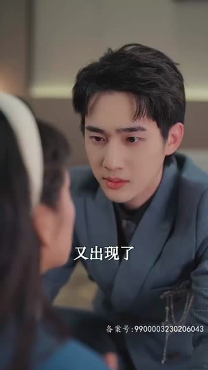 萌宝联手,爹地这才是我妈咪(60集) 萌宝联手,爹地这才是我妈咪(60集)短剧上热门