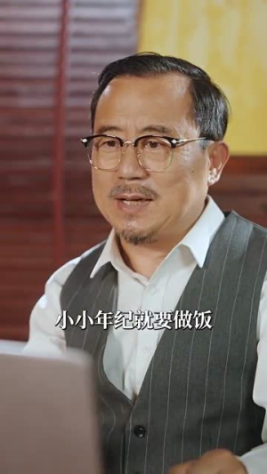 萌宝归来沈总地位不稳了（80集）高清画质免费看