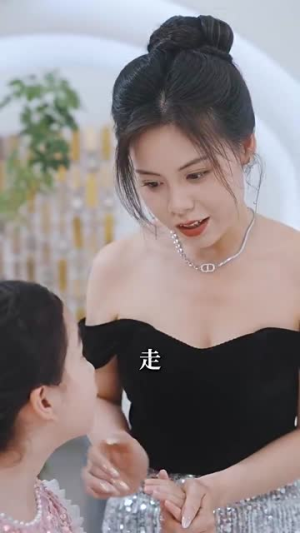 孤儿萌宝上新闻霸总亲爹震惊了（80集）网盘在线观看