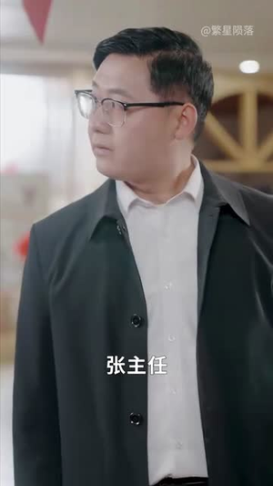 我带四宝破厉总十代单传（80集）这部短剧我爱了