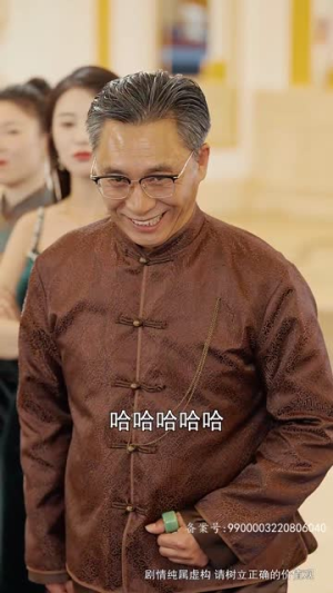 倾城娇妻人如玉，保安少爷世无双（97集）无需会员免费看