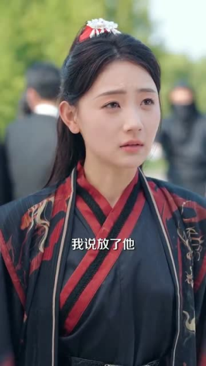 让你别惹她了（99集）免费短剧资源