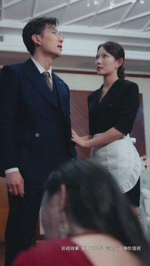 女佣的复仇（32集）爆款短剧追不停