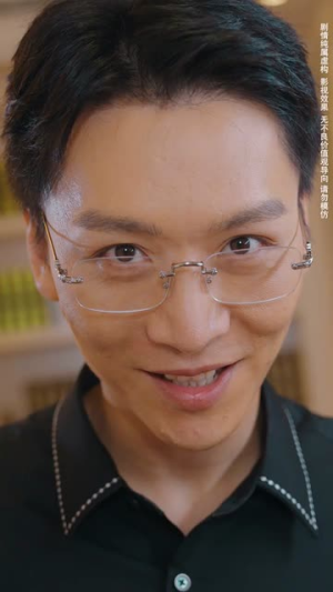 枕边出逃（31集）超甜短剧分享