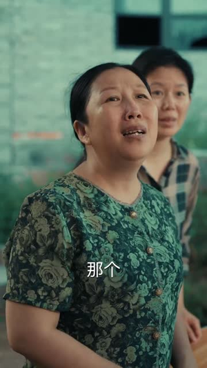 和渣男分手后我考上了清北了（45集）短剧全集免费看