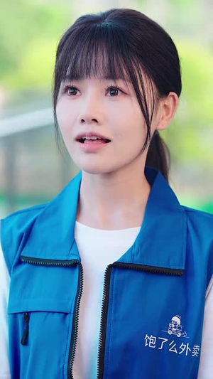 他从云端来（36集）超火热门短剧