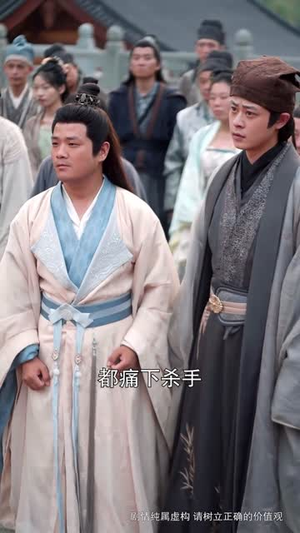 一剑寒霜斩情郎(61集) 一剑寒霜斩情郎(61集)短剧解说全集