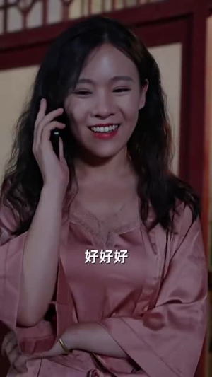 妈妈，你可以爱我吗（37集）女主谁演的