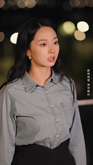 偷心交易（84集）高清画质免费看