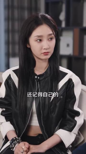 协议变废纸，京圈太子天天想复婚（87集）精彩短剧热播