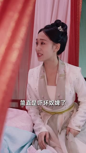 昭昭殊荣（65集）免费短剧就是爽