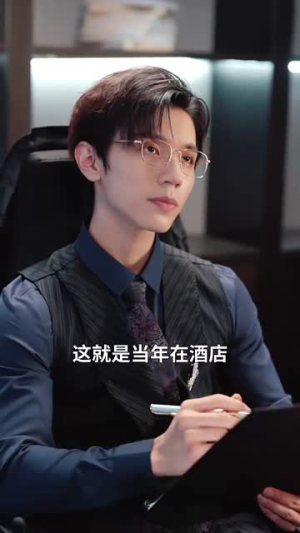 一胎四宝之总裁爹地知错了（100集）短剧太好看了吧