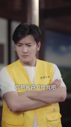 尊师李太白(56集) 尊师李太白(56集)好看短剧追不停