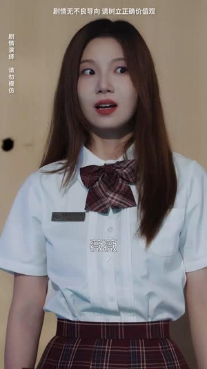 姐妹情深之正义的反击（61集）好短剧分享